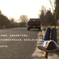 今日澳门6合和彩开奖结果查询直播回放